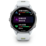 Garmin 010-02969-61 Forerunner 970 GPS 全方位鐵人運動錶 (逐夢白/躍動黃 (護蓋設計))